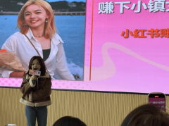 我00后大厂打工人怯闯非洲做外贸一年停